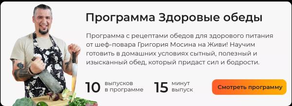 Как правильно пить воду в течение дня: сколько и когда