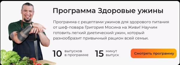 Это на Новый год! Какими продуктами для праздника можно запастись уже сейчас